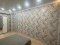 1-бөлмелі пәтер · 48 м² · 3/10 қабат, 18А мкр 4, бағасы: 24 млн ₸ в Актау — фото 17