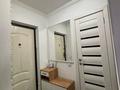 1-комнатная квартира · 45 м² · 7/10 этаж, мкр №3, Саина 19/1 за 250 000 ₸ в Алматы, Ауэзовский р-н — фото 5