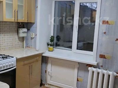 1-бөлмелі пәтер · 31 м² · 4/4 қабат, валиханова, бағасы: 10.9 млн ₸ в Петропавловске