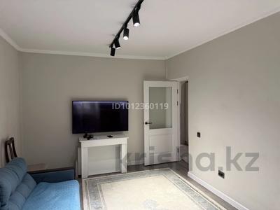 3-бөлмелі пәтер · 76 м² · 9/9 қабат, мкр Мамыр-4 297, бағасы: 55 млн ₸ в Алматы, Ауэзовский р-н