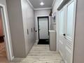 3-комнатная квартира · 85 м² · 9/10 этаж, Назарбаева 101 за 46 млн ₸ в Кокшетау — фото 6