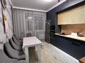 3-комнатная квартира · 85 м² · 9/10 этаж, Назарбаева 101 за 46 млн ₸ в Кокшетау — фото 2