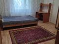 2-бөлмелі пәтер · 52.9 м² · 4/9 қабат, Комарова 29, бағасы: 41.6 млн ₸ в Омске