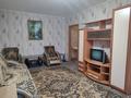 2-бөлмелі пәтер · 52.9 м² · 4/9 қабат, Комарова 29, бағасы: 41.6 млн ₸ в Омске — фото 4