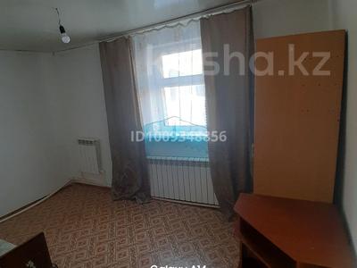 Часть дома · 2 комнаты · 30 м², Шернияза 126а — Кунаева за 50 000 〒 в Актобе, мкр. Курмыш