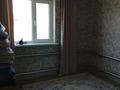 Жеке үй · 3 бөлме · 85 м² · 10 жүзд., Достық, Бейбитшелек 2, бағасы: 12 млн ₸ в Западно-Казахстанской обл., Достык — фото 2