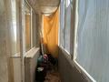 2-комнатная квартира · 61 м² · 5/10 этаж, Алии Молдагуловой за 17.5 млн ₸ в Актобе — фото 7