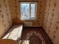 Жеке үй · 5 бөлме · 100 м² · 10 жүзд., Кайнар 12/4, бағасы: 30 млн ₸ в Костанае — фото 10