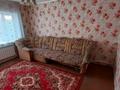 Жеке үй · 5 бөлме · 100 м² · 10 жүзд., Кайнар 12/4, бағасы: 30 млн ₸ в Костанае — фото 8
