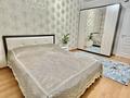 3-комнатная квартира · 120 м² · 2/9 этаж, Бокейхан 30 — Улы дала за 75 млн ₸ в Астане, Есильский р-н — фото 10