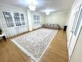 3-комнатная квартира · 120 м² · 2/9 этаж, Бокейхан 30 — Улы дала за 75 млн ₸ в Астане, Есильский р-н — фото 14