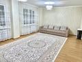 3-комнатная квартира · 120 м² · 2/9 этаж, Бокейхан 30 — Улы дала за 75 млн ₸ в Астане, Есильский р-н — фото 16