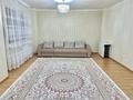 3-комнатная квартира · 120 м² · 2/9 этаж, Бокейхан 30 — Улы дала за 75 млн ₸ в Астане, Есильский р-н — фото 17