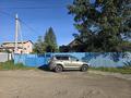 Часть дома · 2 комнаты · 43.9 м² · 111 сот., Кузнечная 7 — Церкви за 13 млн ₸ в Риддере