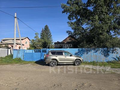 Часть дома · 2 комнаты · 43.9 м² · 111 сот., Кузнечная 7 — Церкви за 13 млн ₸ в Риддере