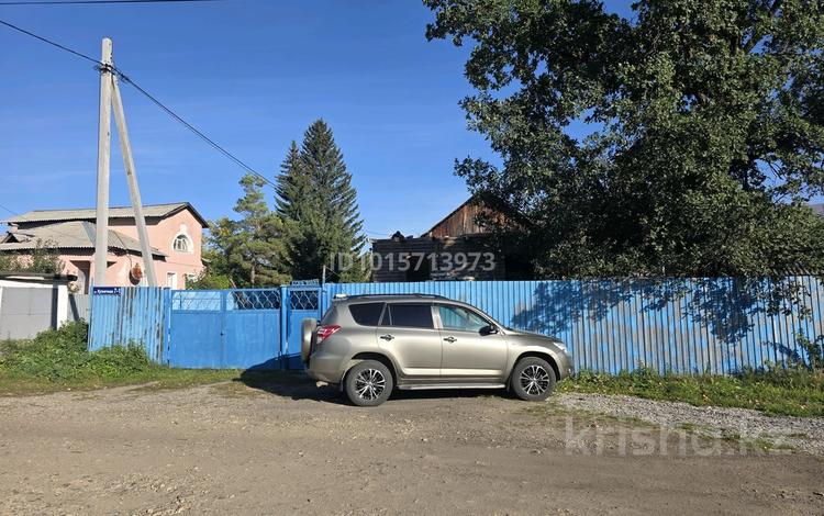 Часть дома · 2 комнаты · 43.9 м² · 111 сот., Кузнечная 7 — Церкви за 13 млн ₸ в Риддере — фото 2