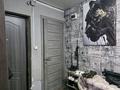 Часть дома · 2 комнаты · 43.9 м² · 111 сот., Кузнечная 7 — Церкви за 13 млн ₸ в Риддере — фото 17