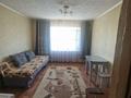 1-комнатная квартира · 18.4 м² · 3/5 этаж, Кобланды батыра за 6.8 млн ₸ в Костанае