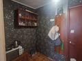 1-комнатная квартира · 18.4 м² · 3/5 этаж, Кобланды батыра за 6.8 млн ₸ в Костанае — фото 5