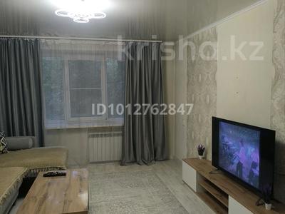 2-бөлмелі пәтер · 60 м² · 2/5 қабат, Бурова 20, бағасы: 250 000 ₸ в Усть-Каменогорске