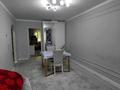 2-комнатная квартира · 48 м² · 4/5 этаж, мкр Айнабулак-1, Айнабулак 1 21 — Северное кольцо -Жумабаева за 34 млн ₸ в Алматы, Жетысуский р-н — фото 2