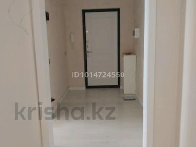 3-бөлмелі пәтер · 80.1 м² · 6/9 қабат, Нұрсая ш/а., Проезд Куншуак 7 — Габдиева, бағасы: 40 млн ₸ в Атырау, мкр Нурсая