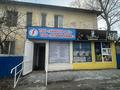 Свободное назначение, офисы, магазины и бутики, склады · 24 м² за 70 000 〒 в Кокшетау