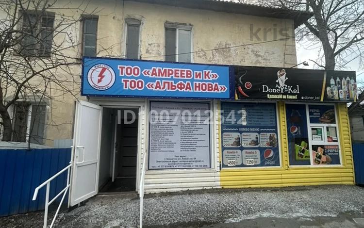 Свободное назначение, офисы, магазины и бутики, склады · 24 м² за 70 000 〒 в Кокшетау — фото 2