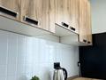 1-бөлмелі пәтер · 50 м² · 8/10 қабат, ул. Бухар жырау 34/2, бағасы: 17 000 ₸ в Астане, Есильский р-н — фото 5