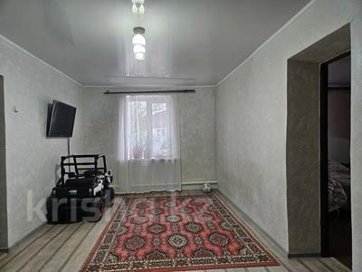 Часть дома · 4 комнаты · 100 м² · 16 сот., Подстепное за 16 млн ₸ в Уральске