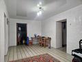 Часть дома · 4 комнаты · 100 м² · 16 сот., Подстепное за 16 млн ₸ в Уральске — фото 2