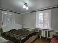 Часть дома · 4 комнаты · 100 м² · 16 сот., Подстепное за 16 млн ₸ в Уральске — фото 3