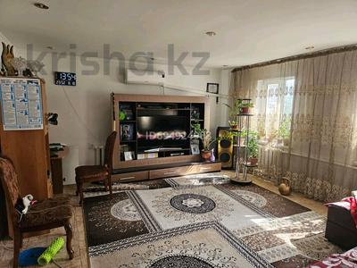 Отдельный дом · 3 комнаты · 72 м² · 6 сот., Мичурина 9 — Магазины Лондон Ирина Мичуринский 7бочек за 13.7 млн ₸ в Семее, Красный Кордон