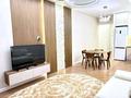 2-комнатная квартира · 65 м² · 9/16 этаж, Розыбакиева 197/2 за 28 000 ₸ в Алматы, Бостандыкский р-н — фото 3