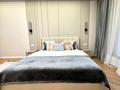 2-комнатная квартира · 65 м² · 9/16 этаж, Розыбакиева 197/2 за 28 000 ₸ в Алматы, Бостандыкский р-н — фото 17
