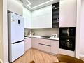 2-комнатная квартира · 65 м² · 9/16 этаж, Розыбакиева 197/2 за 28 000 ₸ в Алматы, Бостандыкский р-н — фото 9