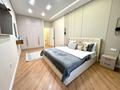 2-комнатная квартира · 65 м² · 9/16 этаж, Розыбакиева 197/2 за 28 000 ₸ в Алматы, Бостандыкский р-н — фото 19