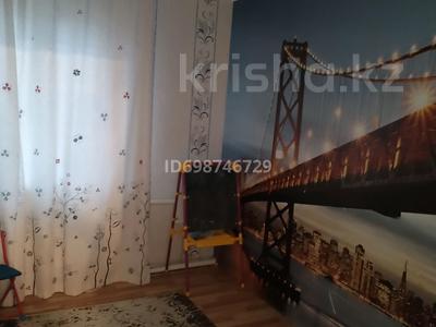 Дом · 3 комнаты · 85 м², мкр Азаулы 12 — Акимат за 20 000 ₸ в Уральске