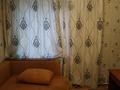 Дом · 3 комнаты · 85 м², мкр Азаулы 12 — Акимат за 20 000 ₸ в Уральске — фото 5