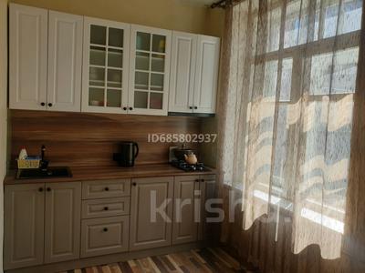 3-бөлмелі пәтер · 87 м² · 2/4 қабат, Найманбаева 163 — Уг. Уранхаева, бағасы: 40 млн ₸ в Семее