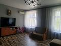 3-бөлмелі пәтер · 87 м² · 2/4 қабат, Найманбаева 163 — Уг. Уранхаева, бағасы: 40 млн ₸ в Семее — фото 12
