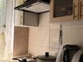 2-комнатная квартира · 44.8 м² · 4/5 этаж, Пришахтинск, 23й микрорайон 18 за 15.5 млн ₸ в Караганде, Алихана Бокейханова р-н — фото 13