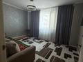 1-бөлмелі пәтер · 37.1 м² · 8/14 қабат, Кордай 75, бағасы: 19.5 млн ₸ в Астане, Алматы р-н