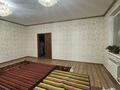 1 комната · 33 м² · 2/2 этаж, мкр Шанырак-1 за 50 000 ₸ в Алматы, Алатауский р-н — фото 2