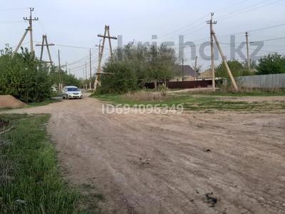 Участок · 7 соток, Мичуринское за 7.8 млн ₸