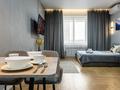 1-комнатная квартира · 35 м² · 5/12 этаж, Сейфуллина 416 — Макатаева за 22 000 ₸ в Алматы, Алмалинский р-н — фото 25