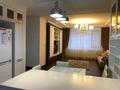 3-бөлмелі пәтер · 135 м² · 17/25 қабат, Нажмеденова 4, бағасы: 600 000 ₸ в Астане, Сарыарка р-н — фото 5