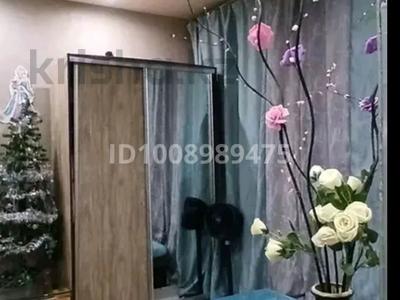 2-бөлмелі пәтер · 44 м² · 1/2 қабат, Тынышпаева, бағасы: 12 млн ₸ в Усть-Каменогорске