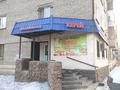 Магазины и бутики · 41 м² за 18 млн ₸ в Семее — фото 2