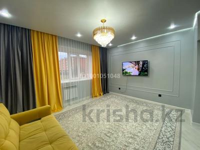 3-комнатная квартира · 72.1 м² · 1/5 этаж, Тлеулина 110 — Район НИШ за 30 млн 〒 в Кокшетау